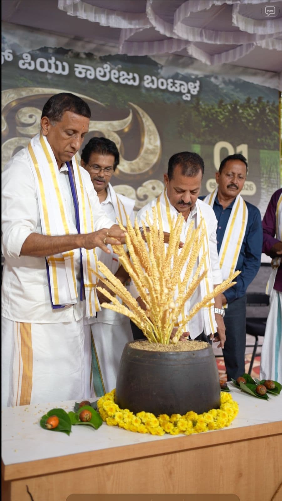 Cultural celebrations